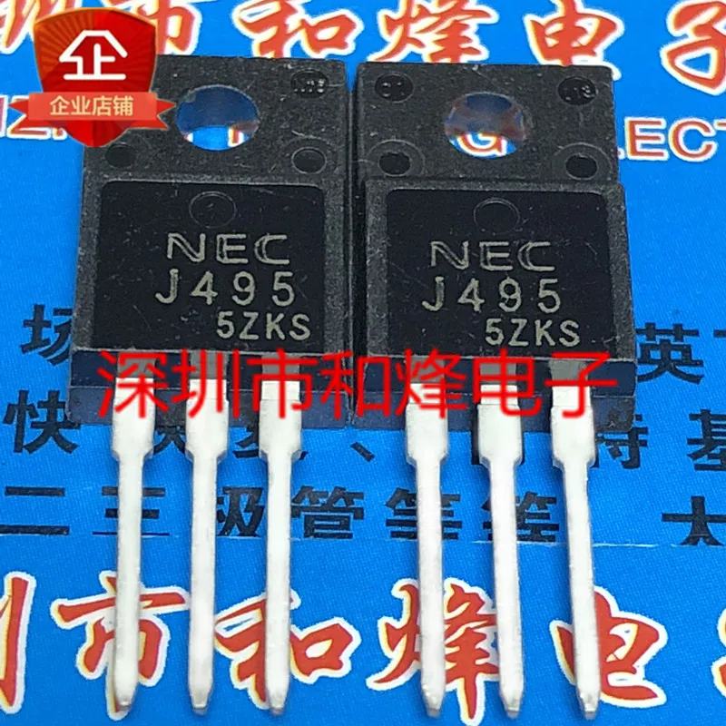 100% новый и оригинальный J495 2SJ495 P телефон 60V 30A|Запасные части| |