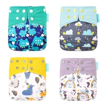 

HappyFlute 1pcs Reusable Washable Baby Diaper Night Use AIO/AI2 Bamboo Cotton Nappy