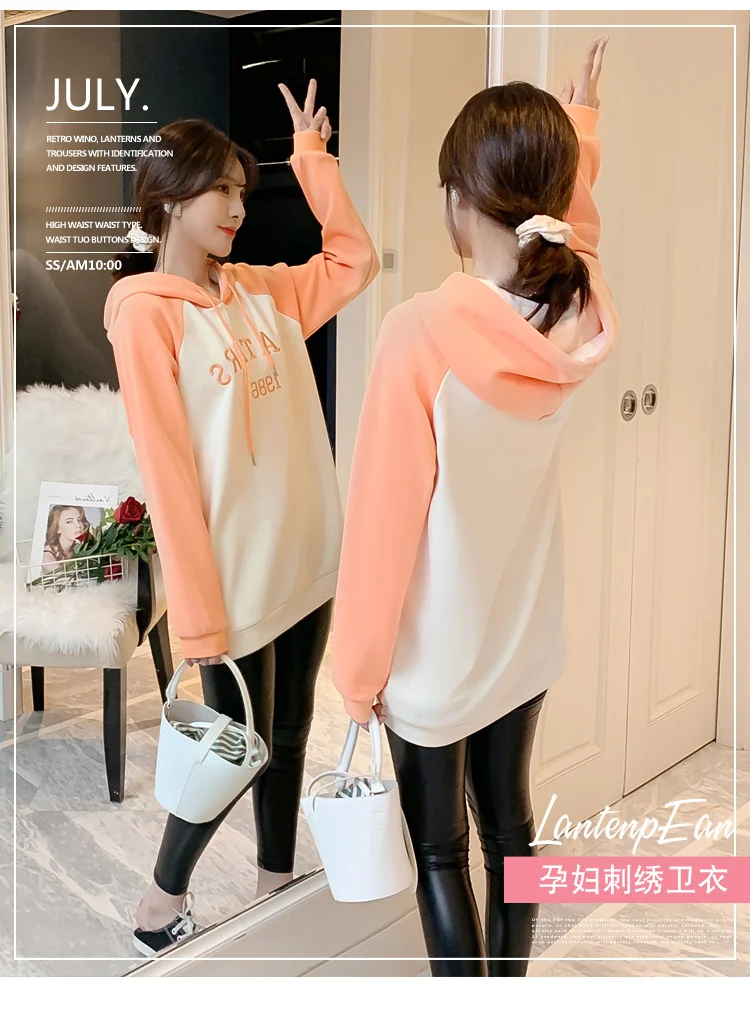 Winter maternity dress new Korean version of the hooded top plus velvet sweater loose long paragraph letters embroidered dress
