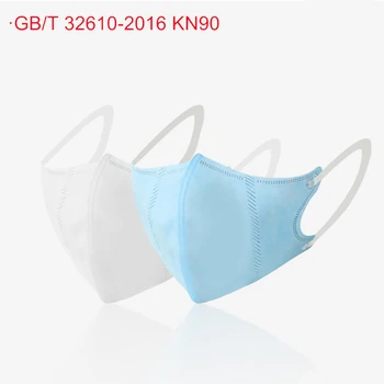 

5-Layer Dust Mask Unisex Anti-fog and Haze Protection Dust Dust Safety Mask Adult Protective Products