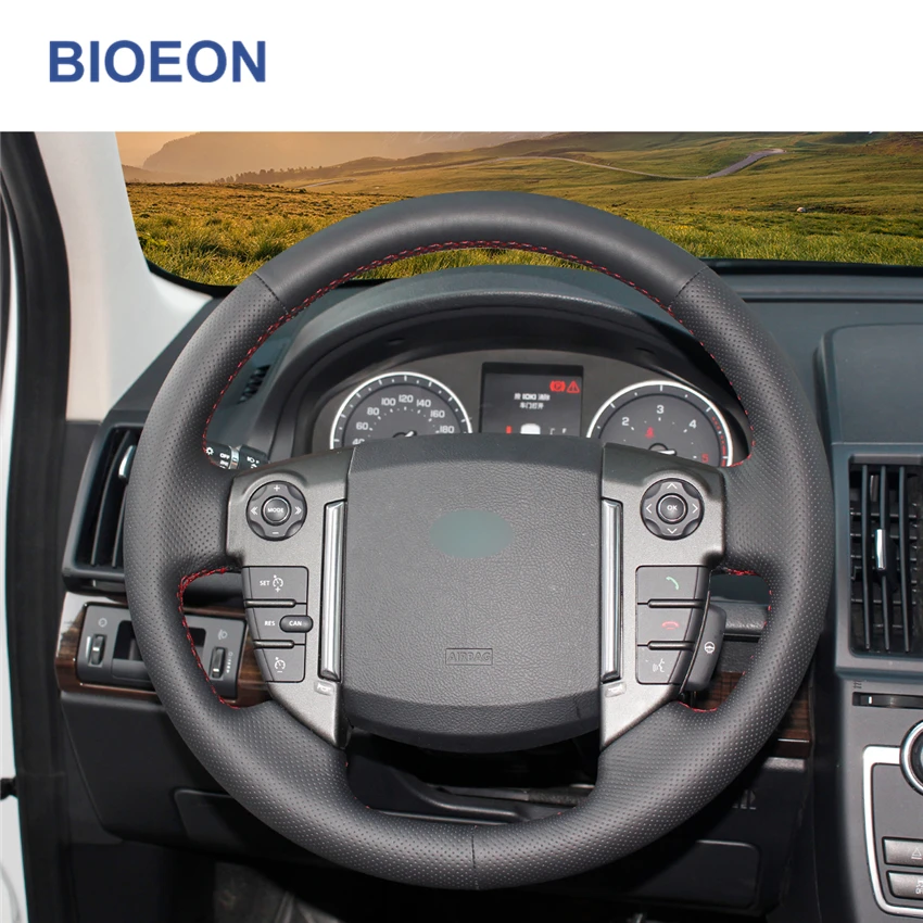 Искусственная кожа ПУ для Land Rover Freelander 2 2013 2015|Чехлы на руль| |
