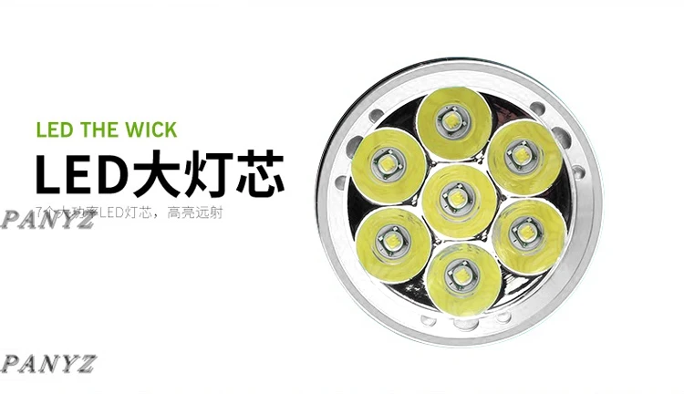 手电筒_16