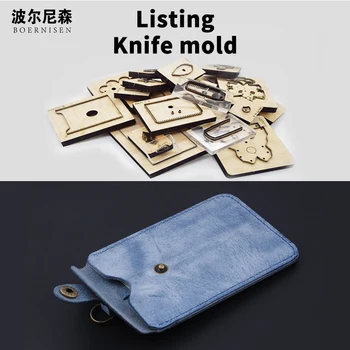 

DIY decorative wood die cutting 2020 new classic card bag suitable for die cutting fashion steel die cutting