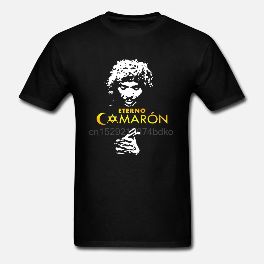 Shirt camaron de la Isla Flamenco 