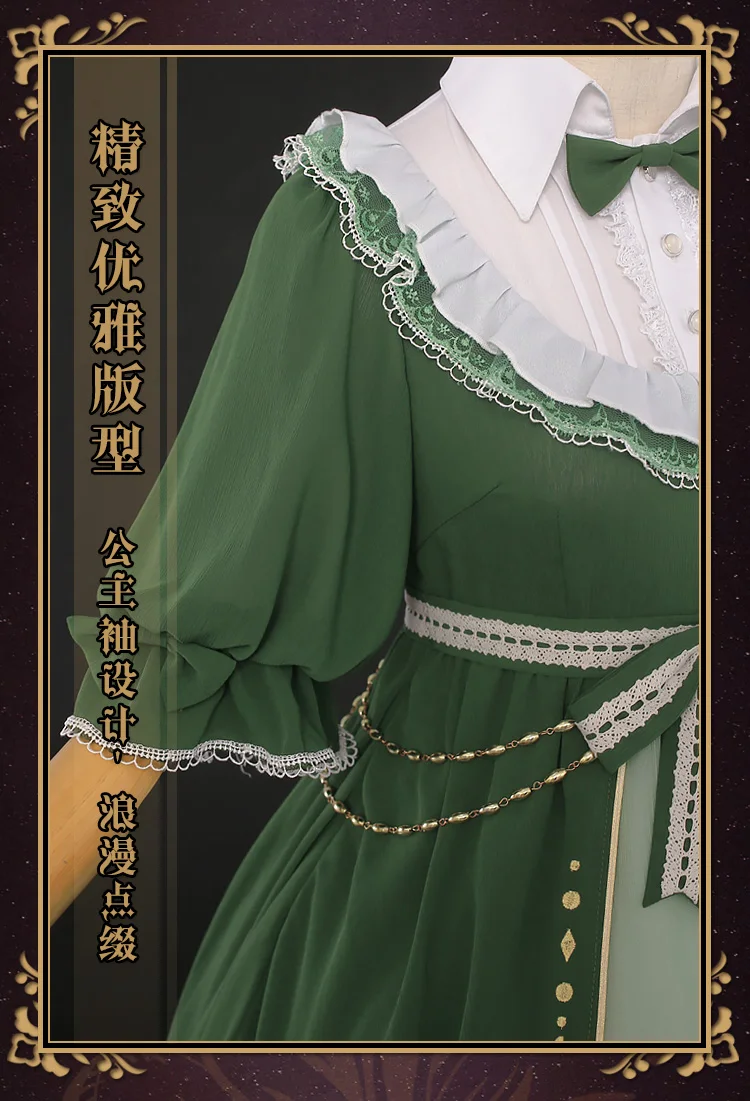 Boku no Hero Academy Asui Tsuyu, платье лолиты для косплея, костюм на Хэллоуин, Униформа, платье+ носки+ галстук+ ожерелье+ головной убор, размеры s, m, l