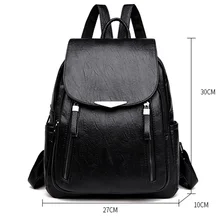 Señoras Vintage mochila de ocio cartera bolso de hombro de colegio impermeable mochila con cierre doble chica negro estudiante mochila