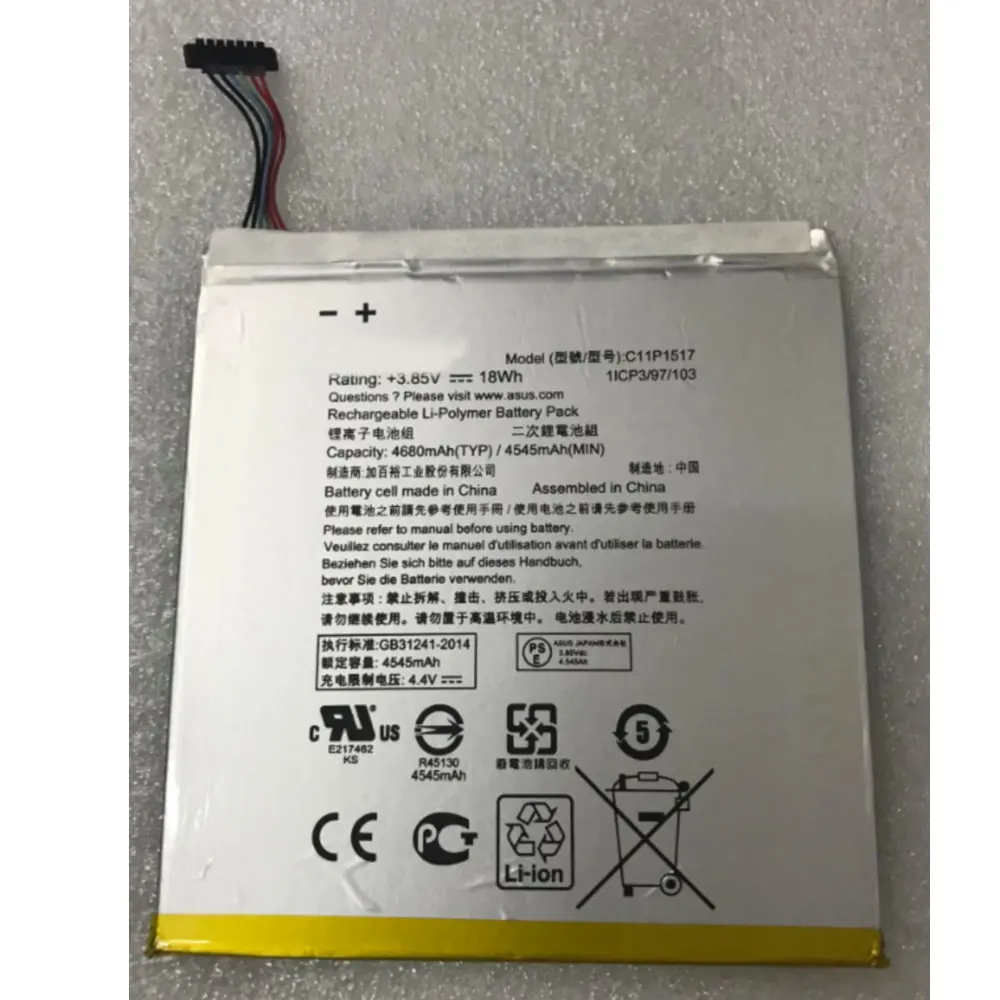 Аккумулятор оригинального размера 3,8 V 4680mAh для ASUS ZENPAD 10 Z300M Z300CNL 6B P00C C11P1517