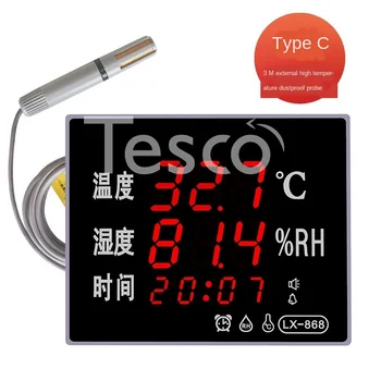 Buy Instrument Temperature And Humidity Large Screen LE Intelligent High-precision Industrial Warehouse