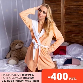 

Atoff home women's bathrobe housing 012 (peach/blue)