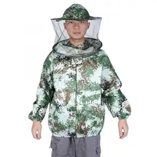 Профессиональная защита от пчел куртка костюм с автономный вуаль и шляпа оборудование для пчеловодов