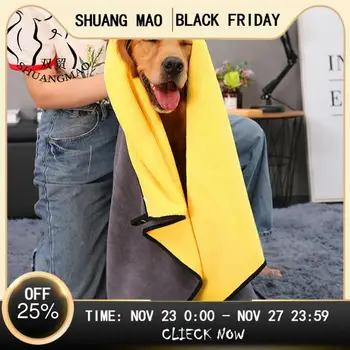 

SHUANGMAO Pet Cat Super Absorbent Towel Clean Up Fiber Large Dog Baths Accessories For Puppy Quick-drying Bath Cleaning Supplies