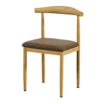 

Modern minimalist dining chair home horn chair stool iron chair dining table and chair net red Nordic imitation solid wood