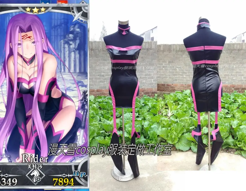 Fate/Grand Order Fate/неограниченные коды Райдер Medusa Косплей Костюм| |
