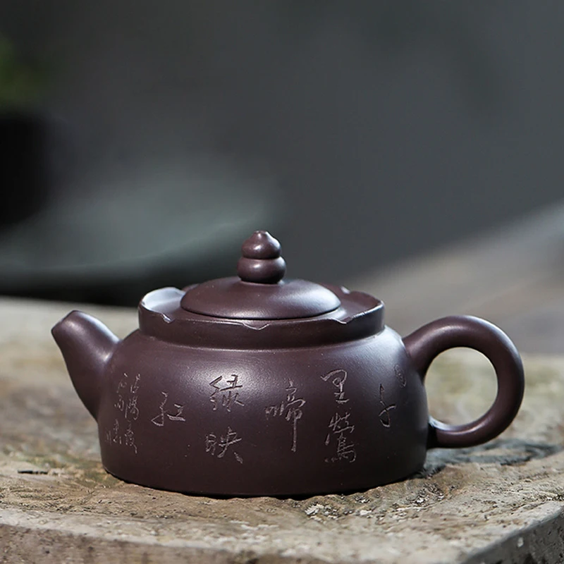 Yixing Raw Ore Old Mud Purple Clay Teapot 210ml Home Tea Kettle Handmade Chinese Kung Fu Teaware Classtics Infuser Cf1059 | Дом и сад