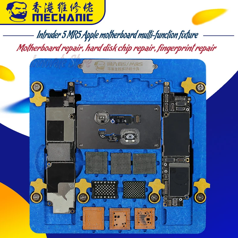 MECHANIC Apple phone motherboard repair multi-function double-layer fixture 5 MR5 chip fingerprint hard disk rework tool