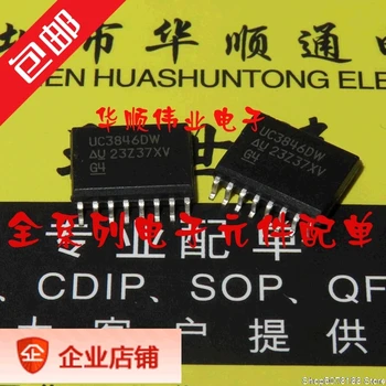 

5pieces UC3846 UC3846DW Original