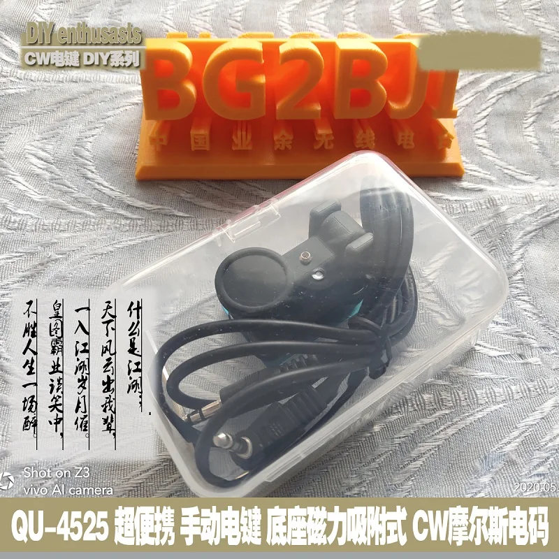 O1CN01Xms8KU1j15kKTbQQE_!!163314487