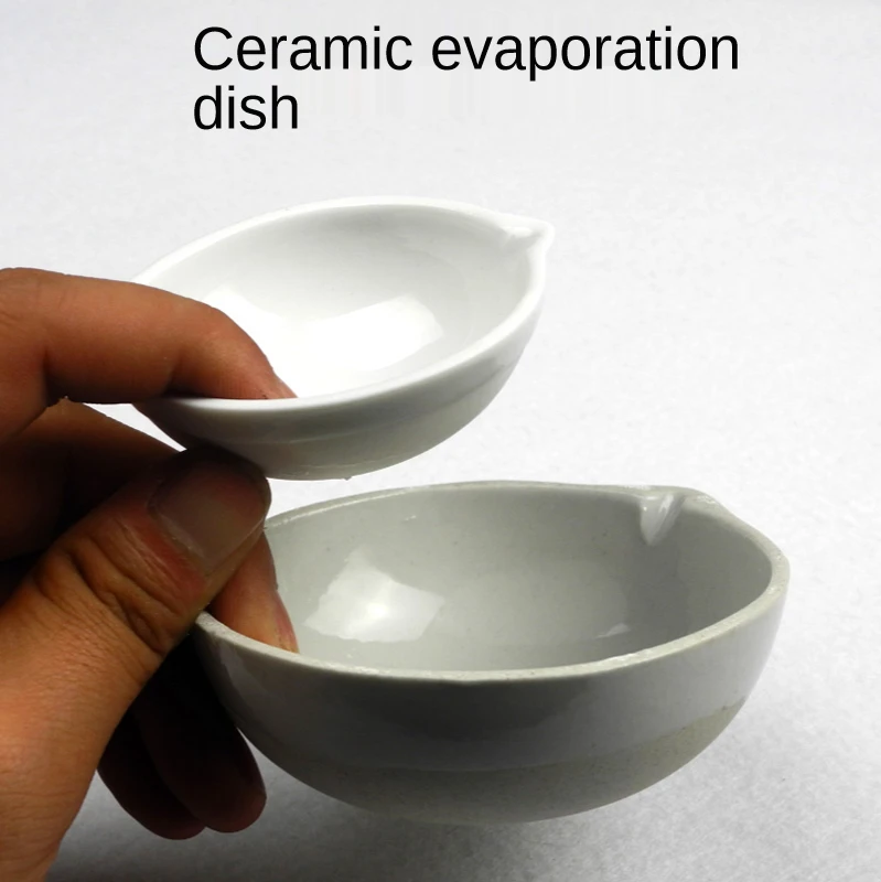 Evaporation Crystallization Suit Crude Salt Purification Heating Suit Alcohol Lamp Laboratory Chemical Experimental Equipment