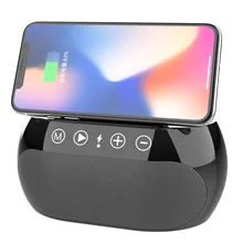 Беспроводное зарядное устройство Быстрая зарядка беспроводной связи динамик держатель телефона GY88