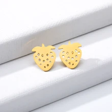 Модные ажурные серьги-гвоздики из нержавеющей стали с фруктовым клубничным дизайном для женщин, золото; серебро; сережки, ювелирные изделия, подарок на день рождения, вечерние