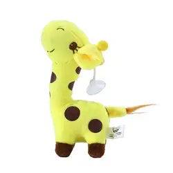 18 см милый плюшевый жираф мягкие игрушки животные дорогие Детские куклы для малышей Дети Рождество День рождения Счастливые разноцветные