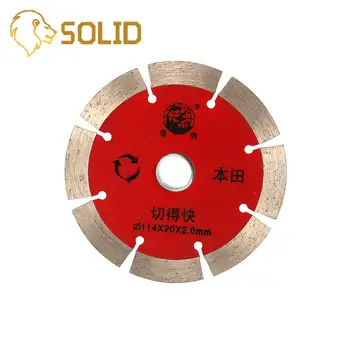 

Diamond Circular Saw Blades 114X20X2MM Disc Cutting Tools for Concrete Granite Ceramic 12MM Kerf Width Metal Alloy
