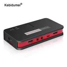 Kebidumei 1080P HD игровая видеозахвата HDMI коробка захвата для xbox PS3 PS4 tv медицинское онлайн видео в реальном времени