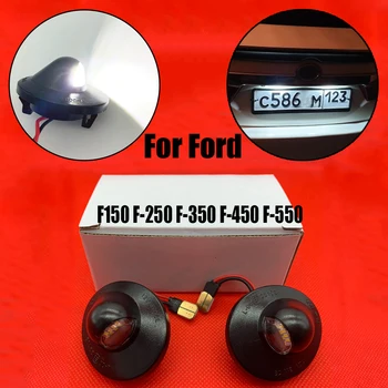 

License Plate Lights For Ford F150 F-250 F-350 F-450 F-550 Ranger Raptor Explorer T10 LED 12V-24V White 3W Full LED
