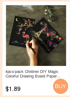 4 шт./упак. для детского рукоделия Волшебная цветная доска для рисования Бумага картина Детская ручной работы, образовательные развивающие игрушки картина почтовых открыток
