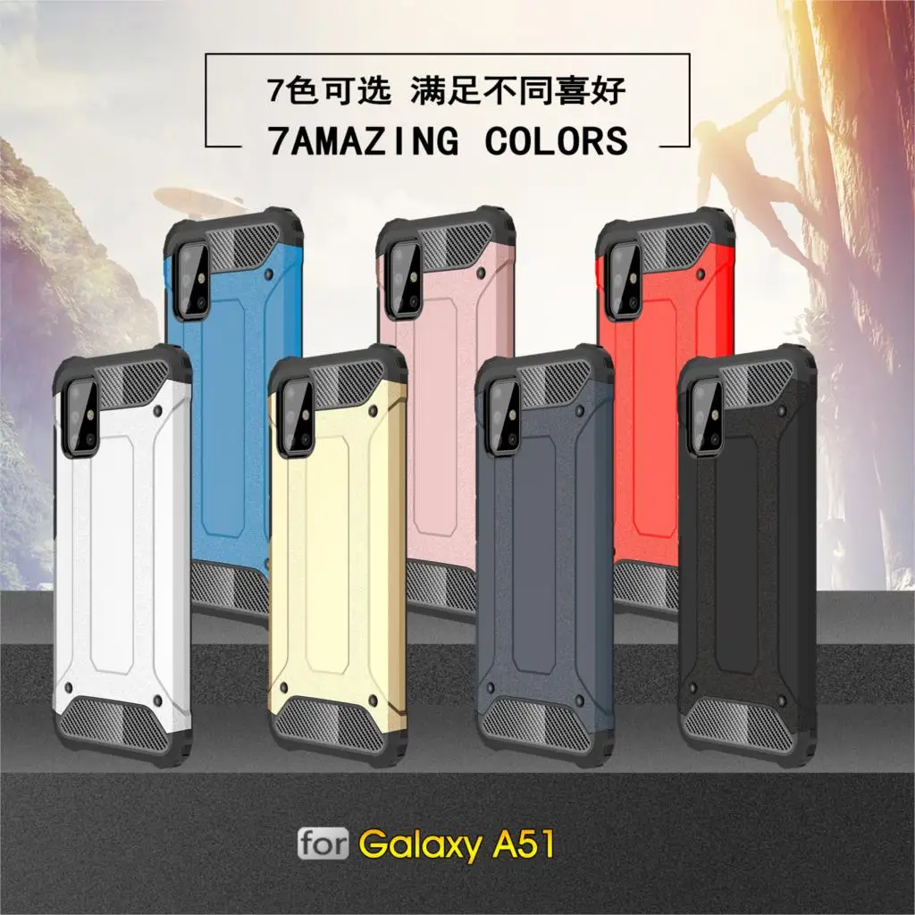 HATOLY для Coque samsung Galaxy A51 чехол, тяжелый бронированный тонкий жесткий резиновый прочная крышка, силиконовый чехол для телефона samsung A51 A515F/DS