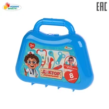 Набор доктора в чемодане Играем вместе, 8 предметов, "доктор пилюлькин", в пак. в кор.3*28шт