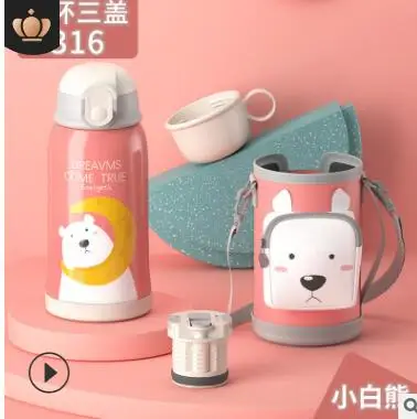 550ml Double Wall Child Thermal Bottle Outdoor Travel Cartoon Cup 316 Stainless Steel Vacuum Flask Mug with Straw Insulated 316 pink