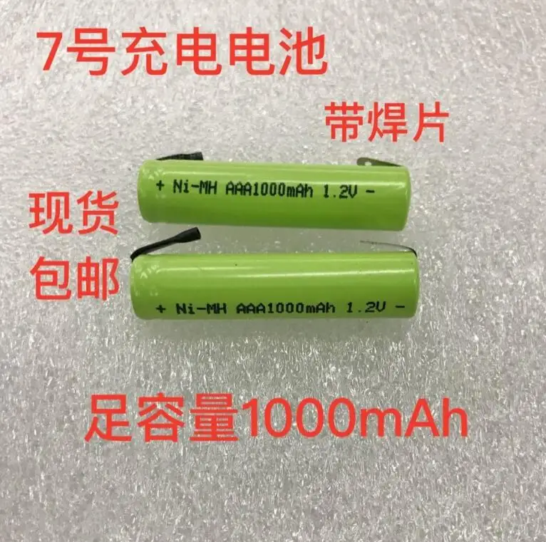 1.2V AAA rechargeable battery 1000mah 3A10440 NiMH with pins for Braun electric shaver razor toothbrush | Электроника