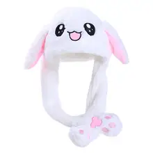 Best Price GloryStar Cute Cartoon Dance Ears Rabbit Beanie Hat Airbag Cap Best Price GloryStar Cute Cartoon Dance Ears Rabbit Beanie Hat Airbag Cap
