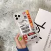 Mobile Phone Accessories