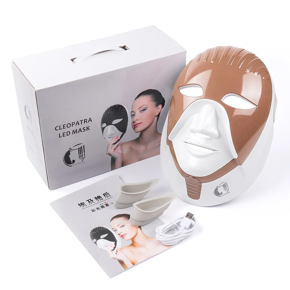 8 цветов Электрический светодиодный маска для лица с шеей омоложение кожи отбеливание пятнистый анти акне, морщины красоты лечение домашнего использования - Цвет: Серебристый
