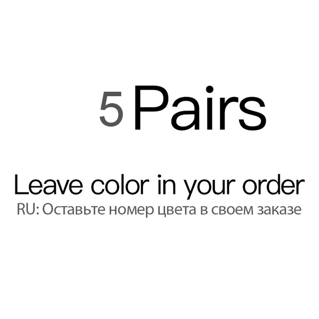 5 free color 10 шт. = 5 пар, высокое качество, бамбуковое волокно, носки для мужчин, повседневные, деловые, антибактериальные, дышащие, мужские носки, подарки, новинка - Цвет: 5 free color