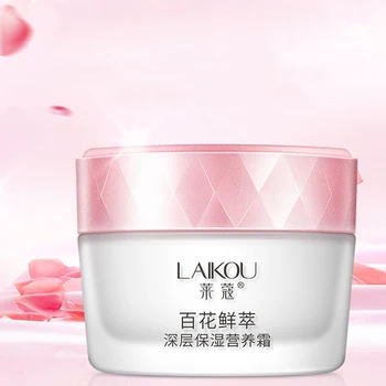 

Face Essence Tender Cream Anti-Aging Whitening Hyaluronic Acid Moisturizing Face Cream EY669