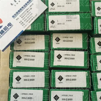 

INA double row angular contact ball bearing 3808-2Z 40mm 52mm 10mm