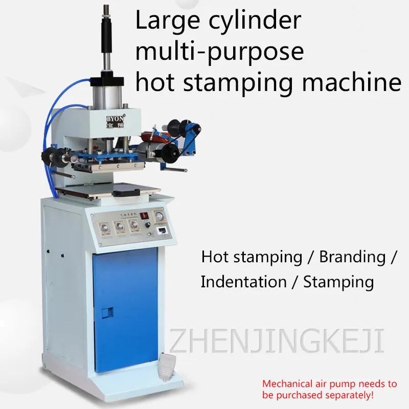 Pneumatic Automatic Bronzing Machine Leather Tag Business Card Hot Stamping Machine Branding Machine Efficient Ironing Machine