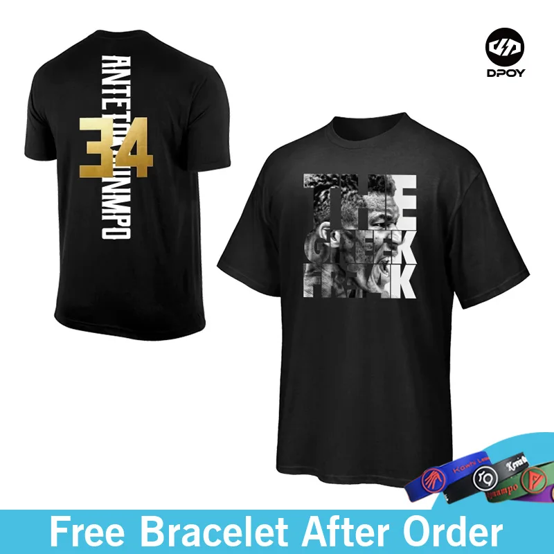 

Dirk Nowitzki Retired Commemorative T-Shirt short-sleeved cotton sports basketball t-shirt for men dpoy brand
