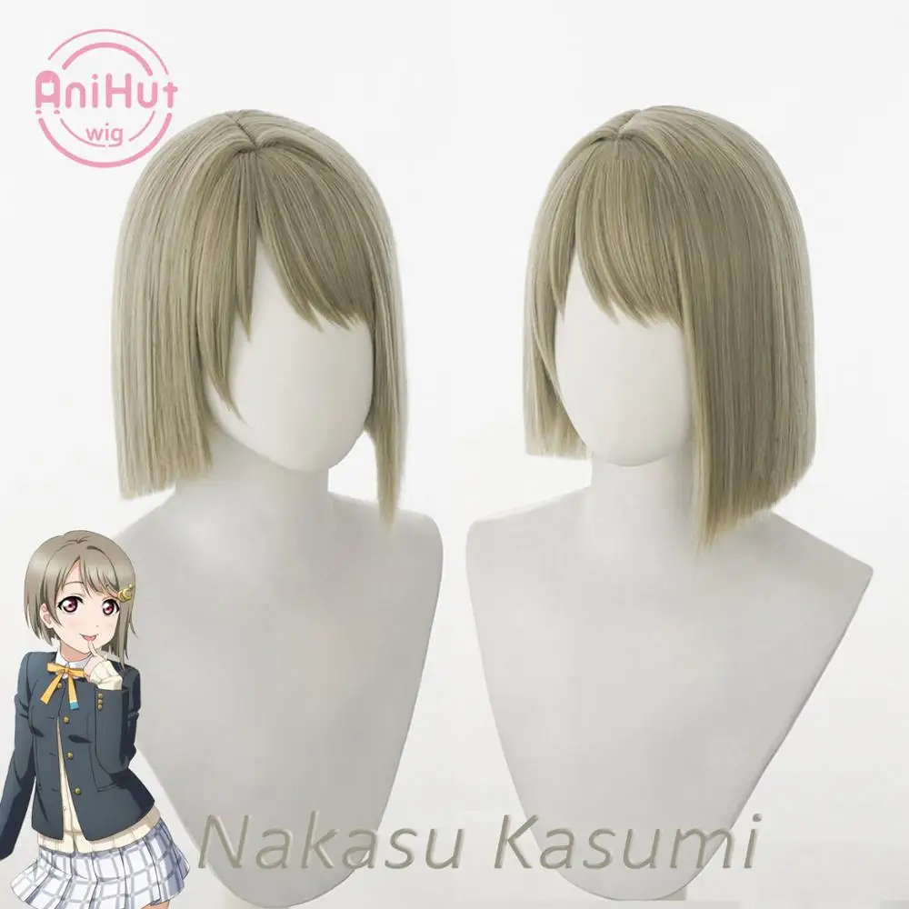 Парик для косплея накасу Касуми Проект идеальной мечты серый LoveLive PDP |