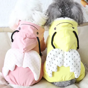 

Bee Wing Dog Pajamas Pet Dog Clothes Warm Cotton Dog Bathrobe Jumpsuits Thick Coats Clothing For Dogs Cat Chihuahua Teddy