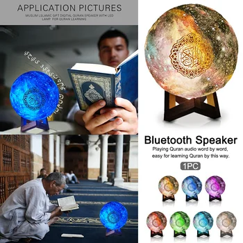 

Gifts Wireless Quran Remote Control LED Lamp Adjustable Modes Bluetooth Speaker USB Charging Multifunctional Home Desktop MP3