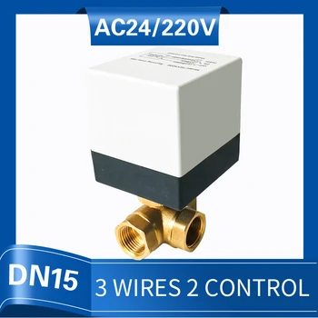 

3 bore electric water valve T type, DN15 electric motor control valve 220V electric valve actuator for heating/cooling water
