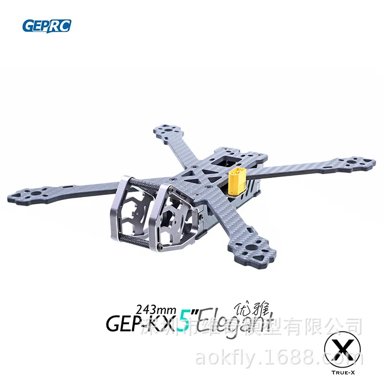 Geprc/gerp gep-k x 5 элегантный(элегантный) True X Фристайл FPV кронштейн машины