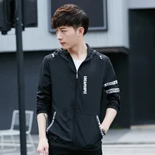 Защита от солнца, защита от ветра, лето, для пар, защита от ветра, спорт, на открытом воздухе, для верховой езды, с капюшоном, ветрозащитная, защита от солнца, быстросохнущая ткань