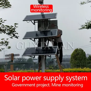 

outdoor rain Bridge Standby Solar monitoring power system Monocrystalline silicon solar panel power system