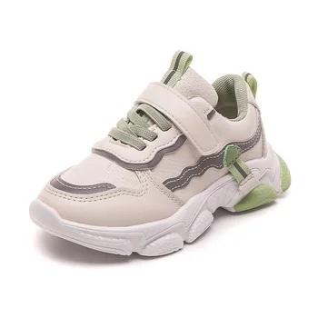 

Children's Sports Shoes Kids Casual Sneakers White Fashion Classic Boys Girls Unisex Running Shoes Breathable Light 26-36 Autumn