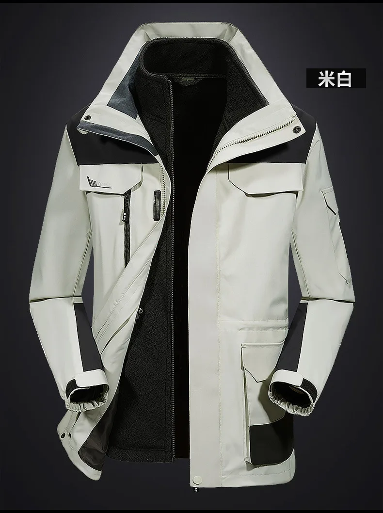 Зимний мужской и женский наружный плащ-куртка, деконструируемый комплект из двух предметов, флисовый альпинистский лыжный костюм